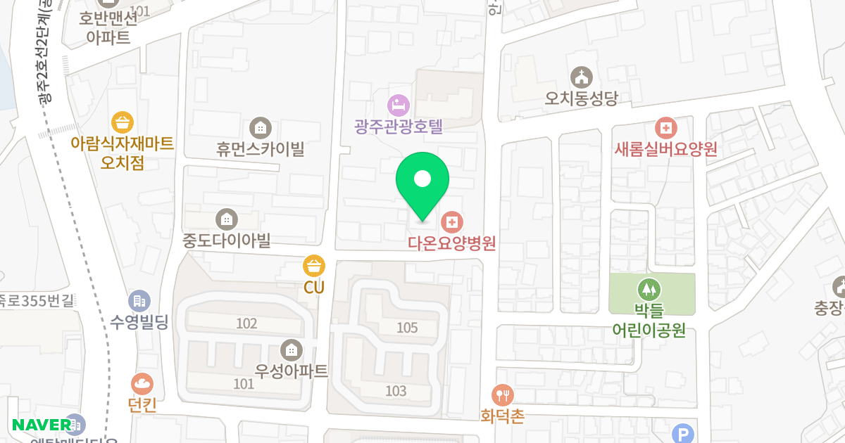 오치동 도나우아파트 위치 지도 - 광주광역시 북구 안산로 47-4