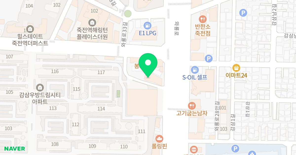 감삼에이원 위치 지도 - 대구광역시 달서구 와룡로 145