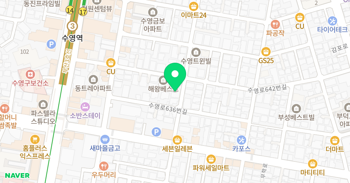 광안하늘채 위치 지도 - 부산광역시 수영구 무학로21번길 17
