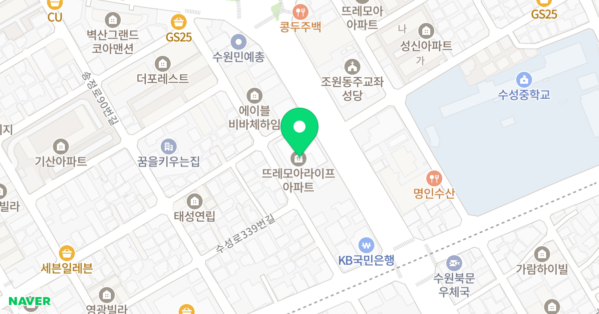 뜨레모아라이프 위치 지도 - 경기도 수원시 장안구 정조로 979