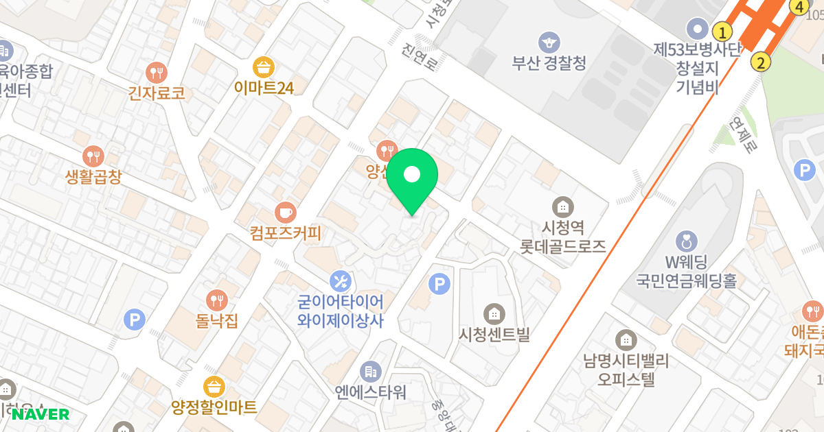 블루오션2 위치 지도 - 부산광역시 부산진구 중앙대로989번길 21