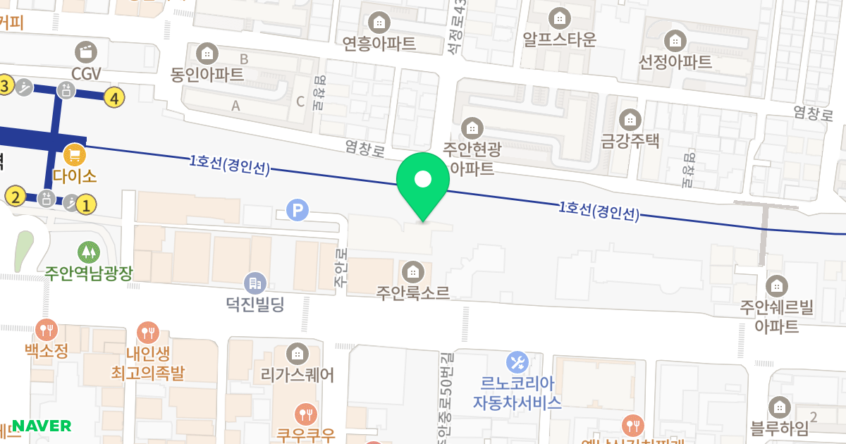 주안행복주택 위치 지도 - 인천광역시 미추홀구 주안로 117-16