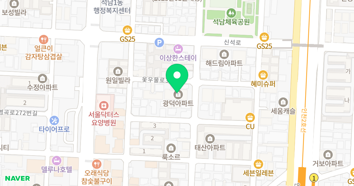 광덕아파트 위치 지도 - 인천광역시 서구