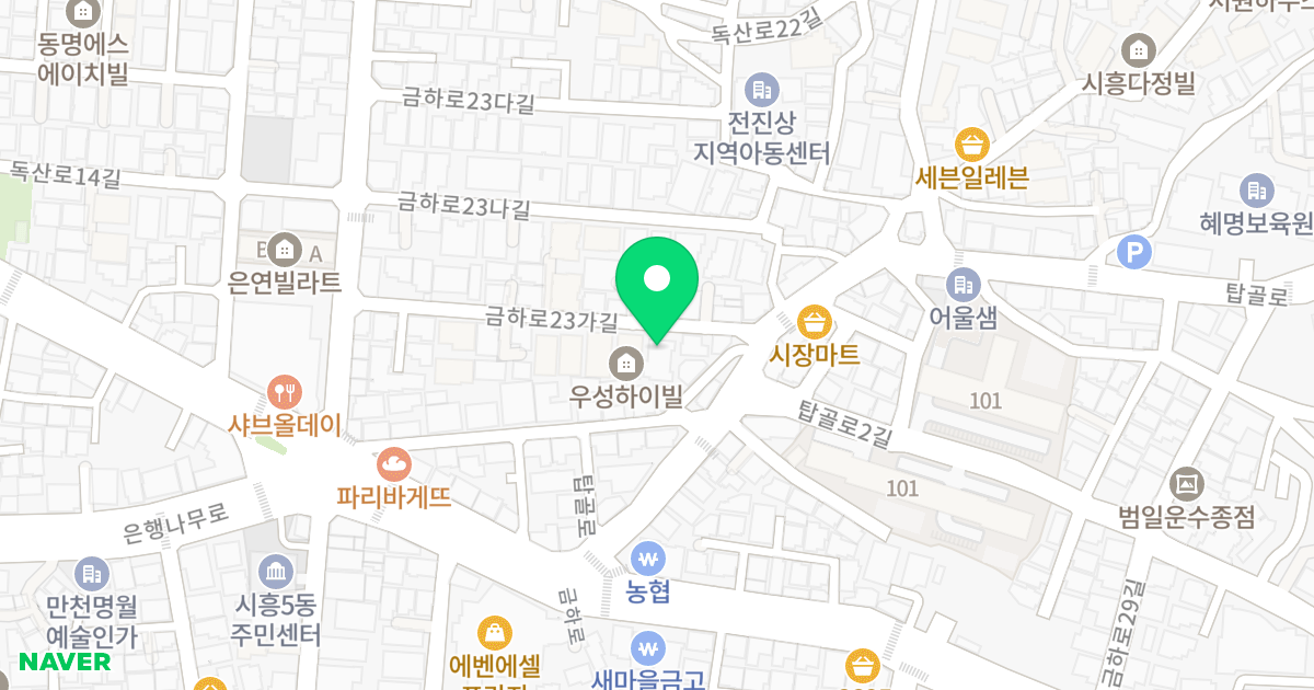 현부스카이 위치 지도 - 서울특별시 금천구 금하로23가길 28