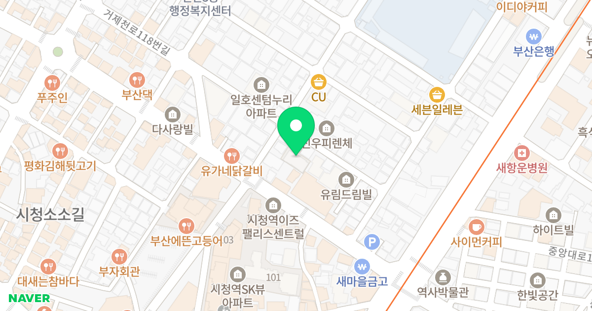 발원시티아파트 위치 지도 - 부산광역시 연제구 거제천로118번길 50
