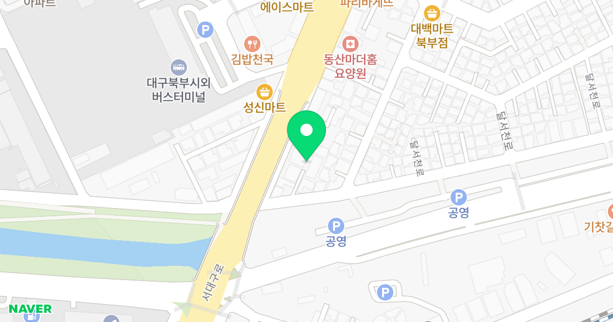 대한 쉐르빌 위치 지도 - 대구광역시 서구 서대구로 286