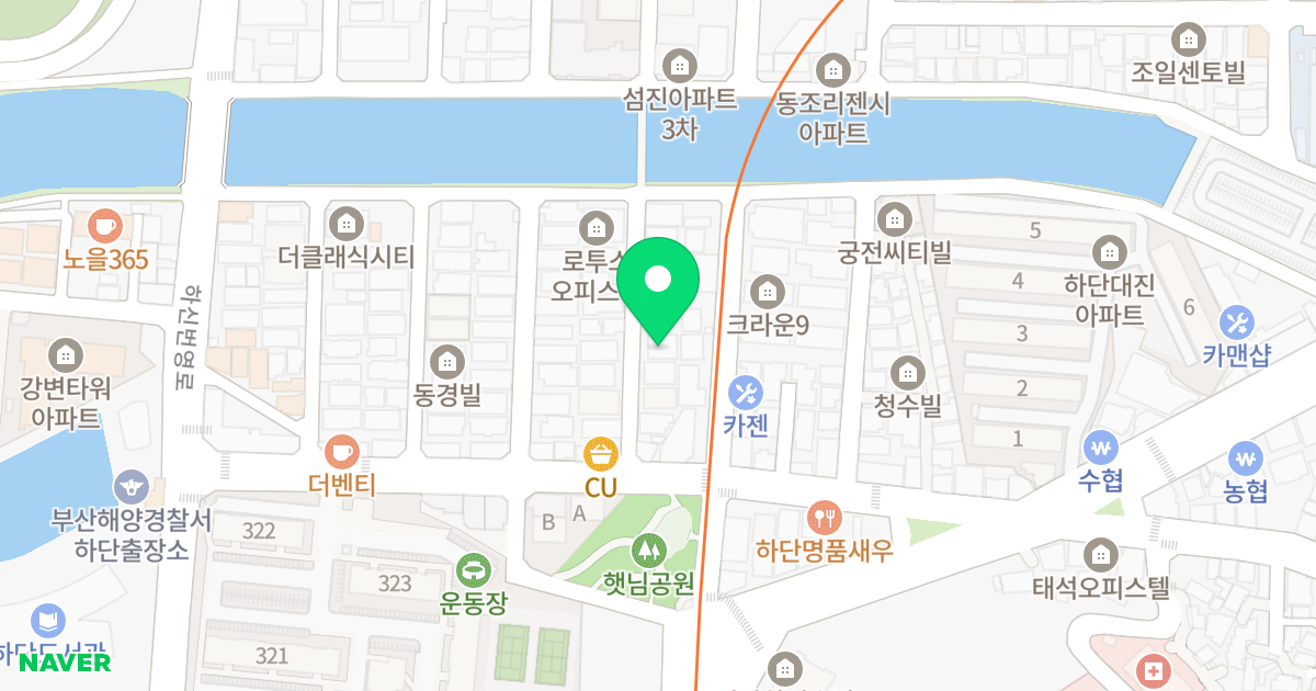 자이언트 위치 지도 - 부산광역시 사하구 동매로19번길 10