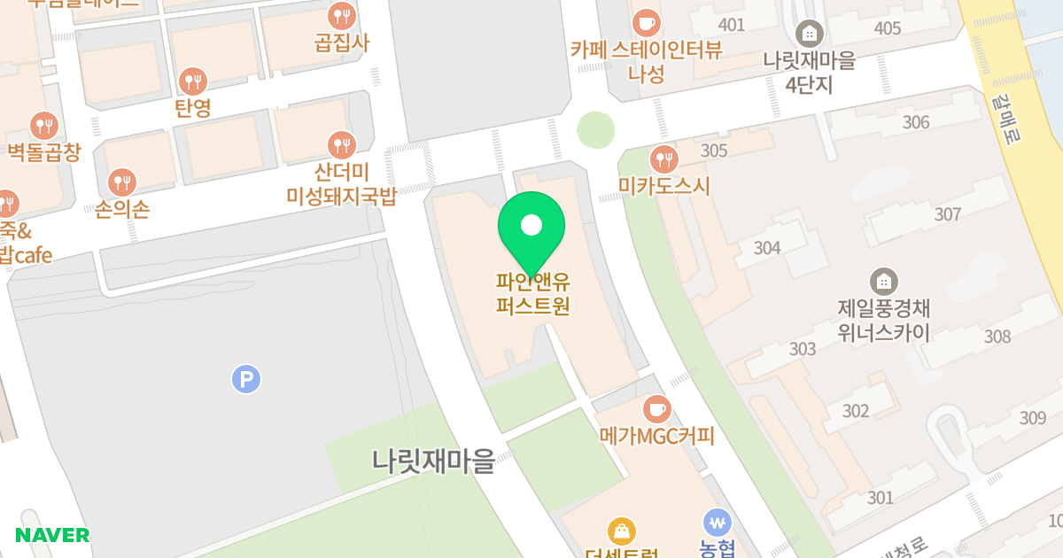 어반아트리움 위치 지도 - 세종특별자치시  나성북로 30