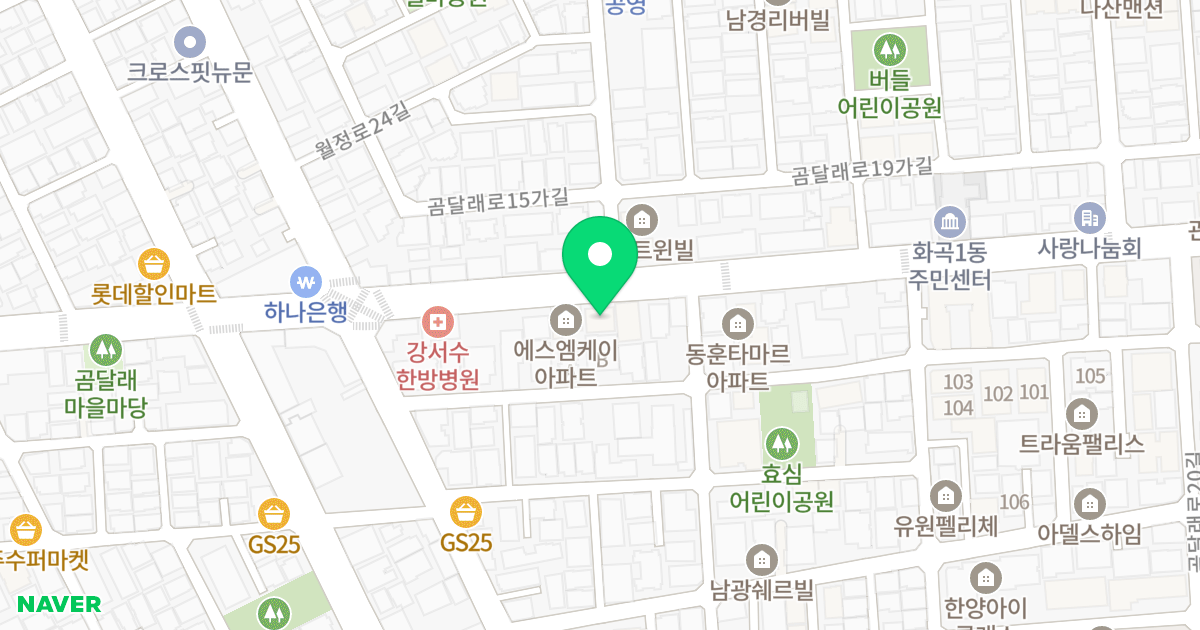 유진아파트 위치 지도 - 서울특별시 강서구