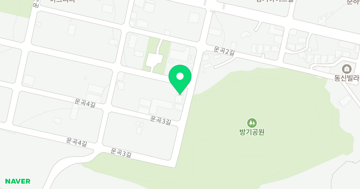 삼남면 방기리 967-12 공동주택 (김은정) 위치 지도 - 울산광역시 울주군 삼남읍 운곡3길 14