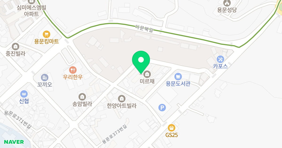 주건축물제다동 위치 지도 - 경기도 양평군 용문면 다문중앙2길 66