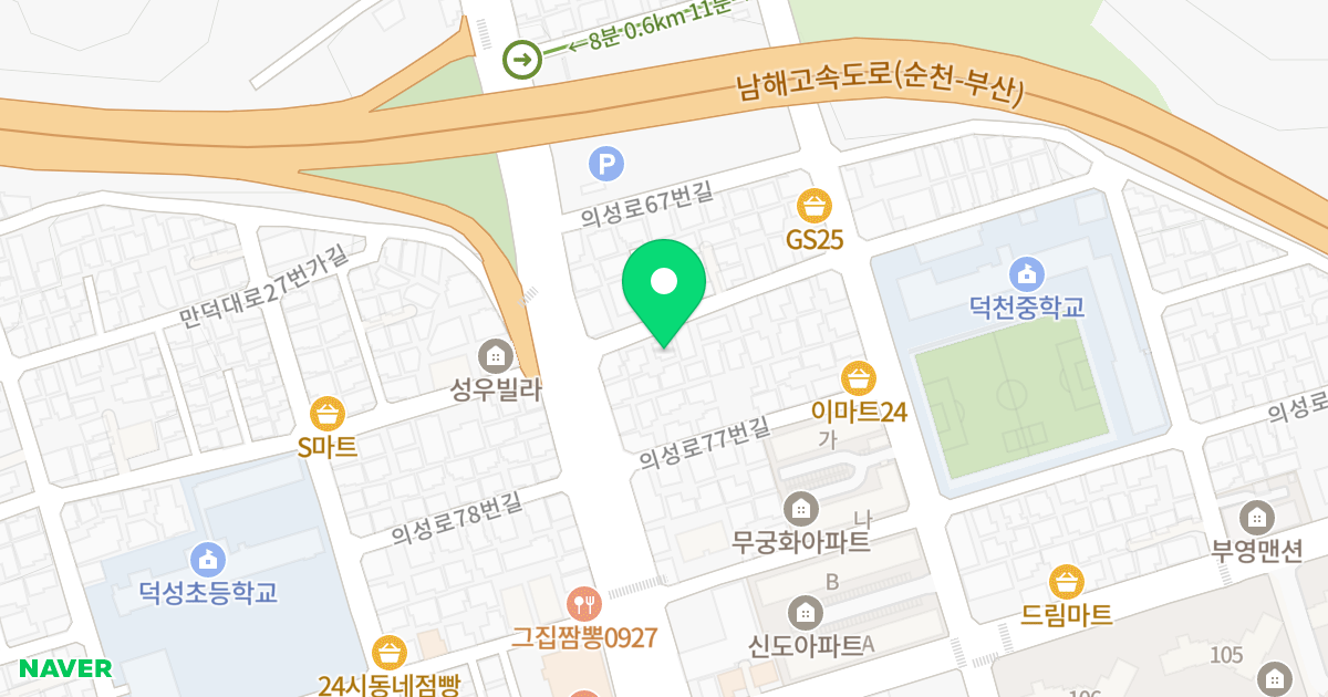 이즈웰라 위치 지도 - 부산광역시 북구