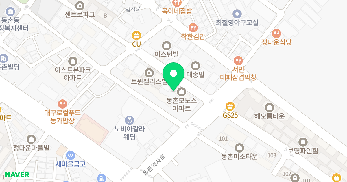 동촌모노스 위치 지도 - 대구광역시 동구