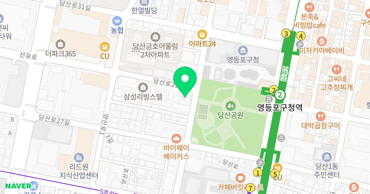 당산파크뷰 위치 지도 - 서울특별시 영등포구 당산로29길 1