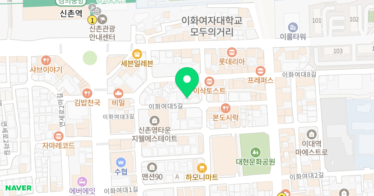 에스엠오피스텔 위치 지도 - 서울특별시 서대문구 이화여대5길 24