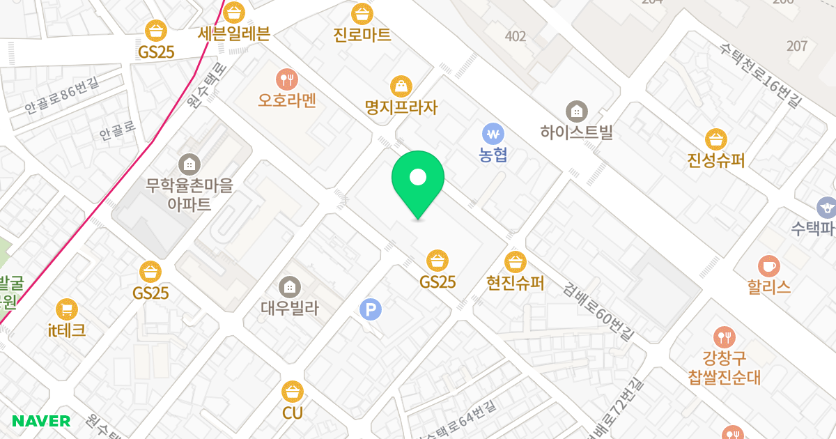 유탑 트윈팰리스 위치 지도 - 경기도 구리시 원수택로64번길 33