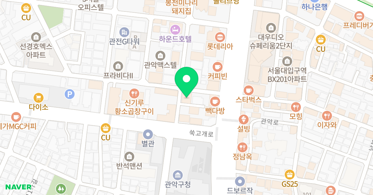 그랜드오피스텔 위치 지도 - 서울특별시 관악구