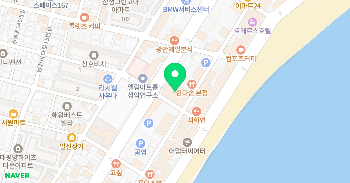 경동리인 위치 지도 - 부산광역시 수영구 광남로 122