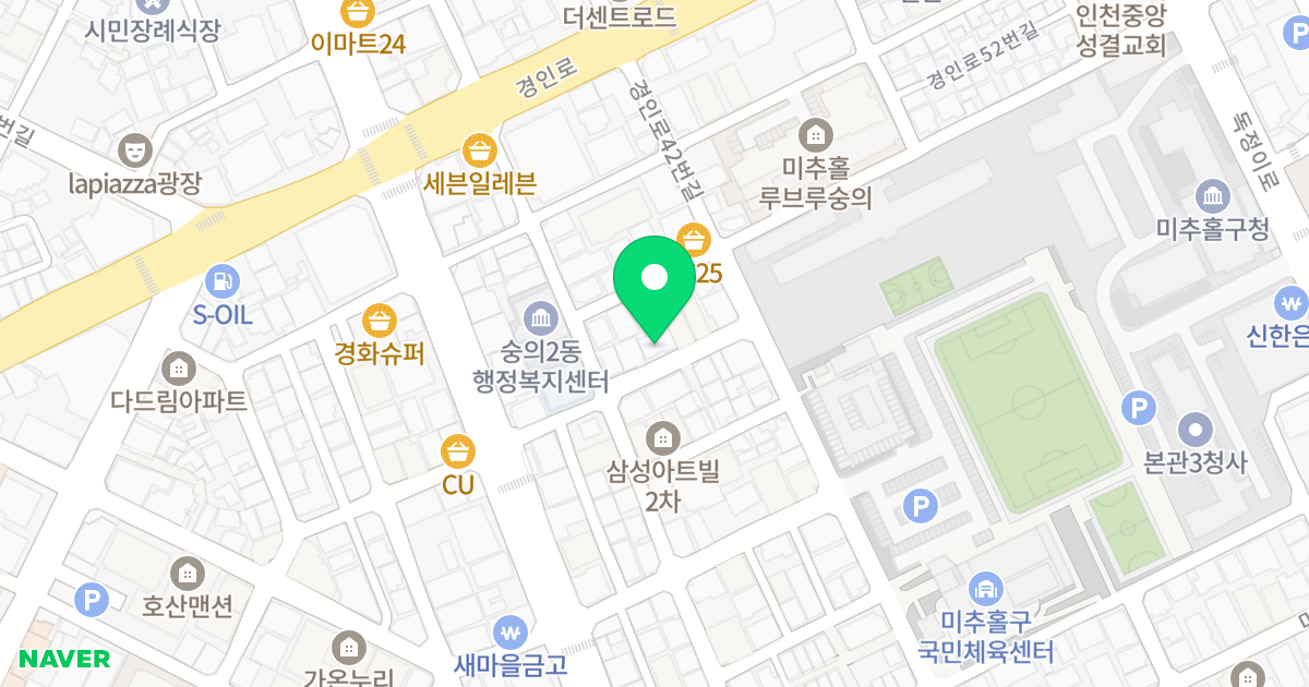 모던하우스 위치 지도 - 인천광역시 미추홀구 미추로28번길 15