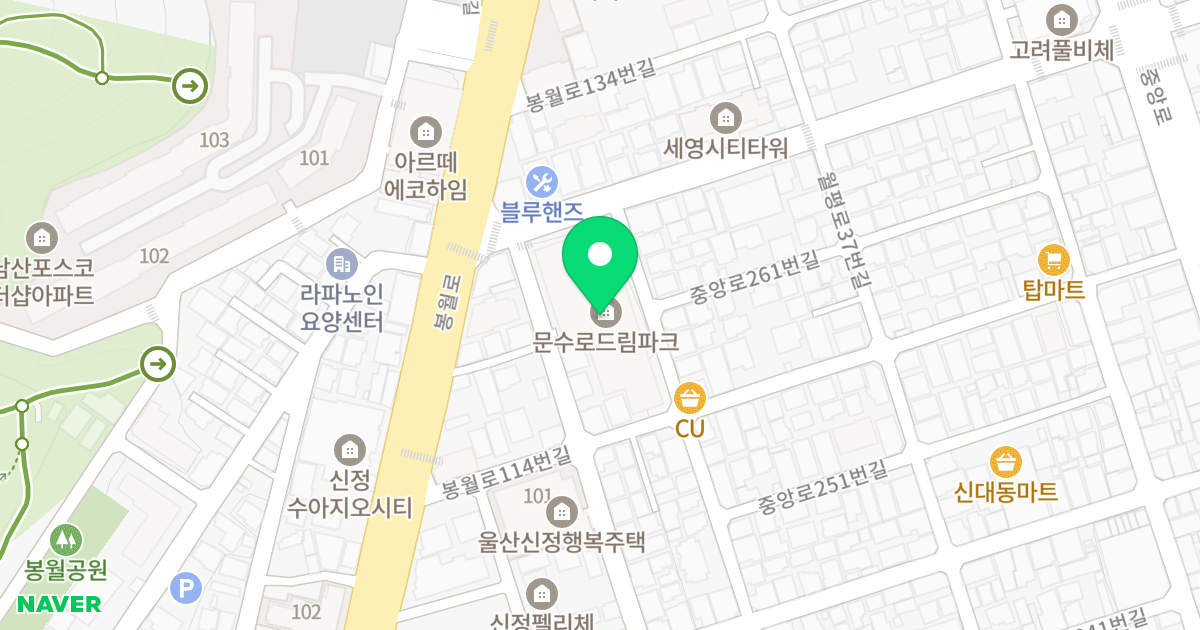 문수로드림파크 위치 지도 - 울산광역시 남구 월평로21번길 28