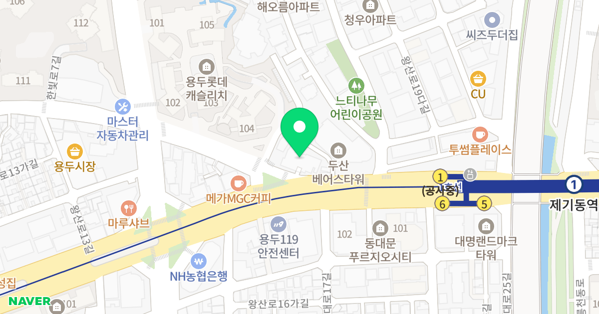 동대문베네스트2 위치 지도 - 서울특별시 동대문구 왕산로 77