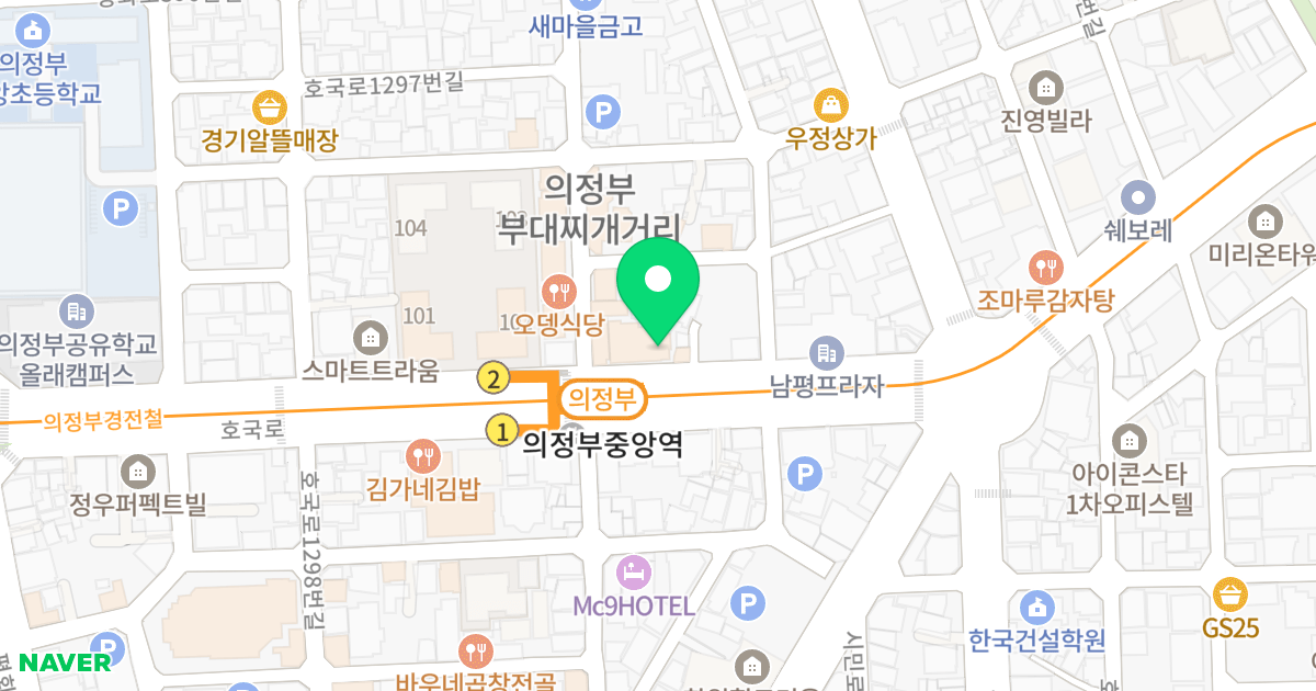 혜성루첸리 위치 지도 - 경기도 의정부시 호국로 1311