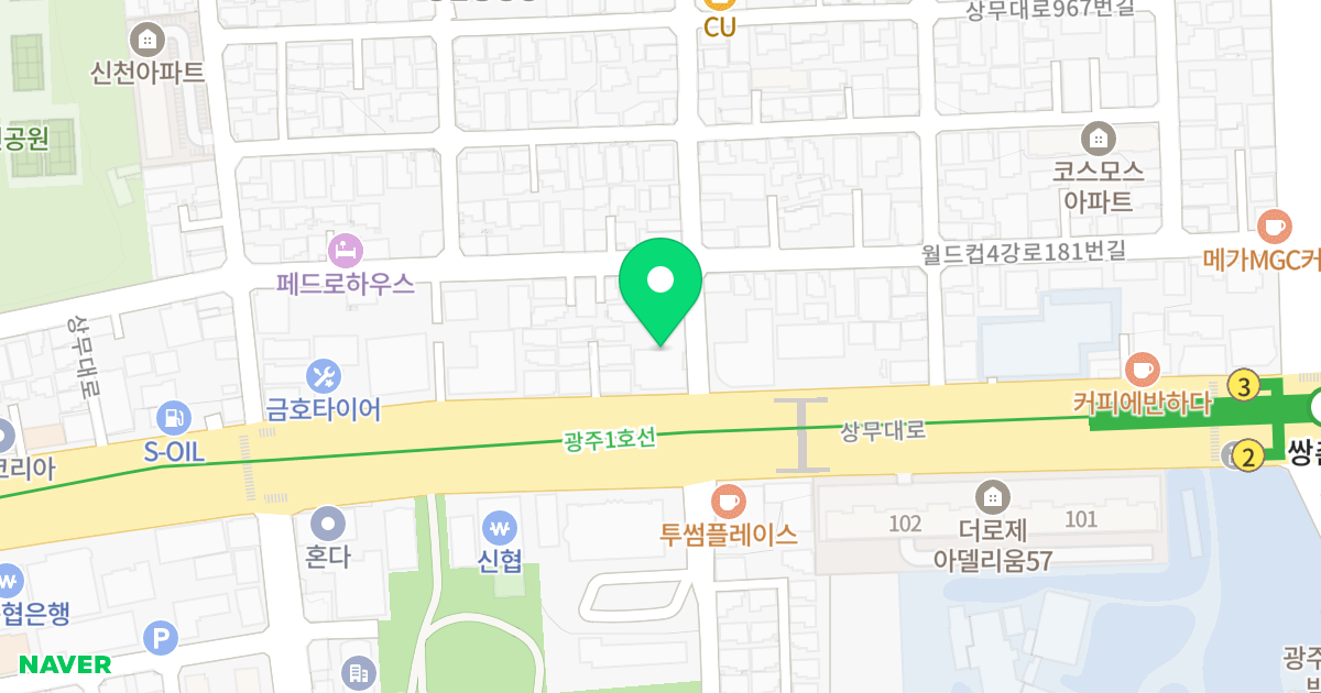 (956-54) 위치 지도 - 광주광역시 서구 상무대로955번길 1