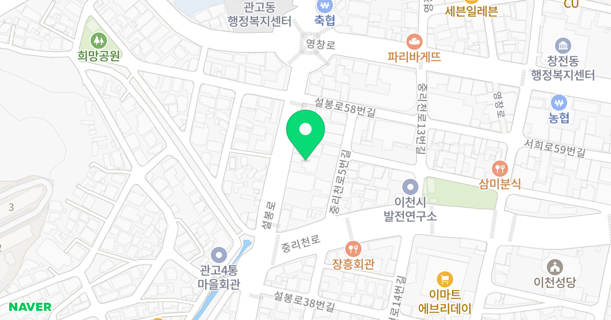 1동 위치 지도 - 경기도 이천시 설봉로 50