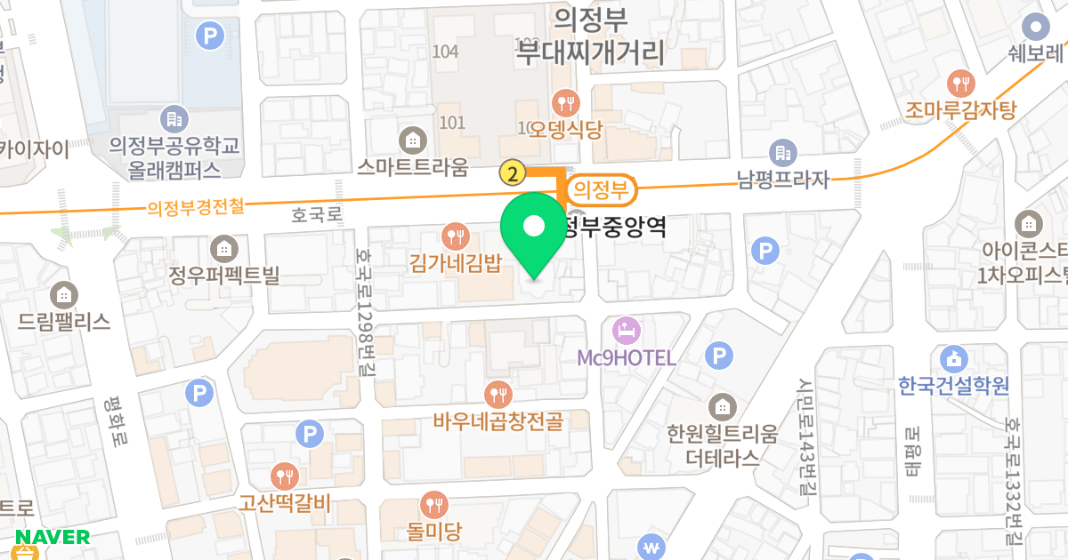 대상센트럴 위치 지도 - 경기도 의정부시 평화로568번길 45
