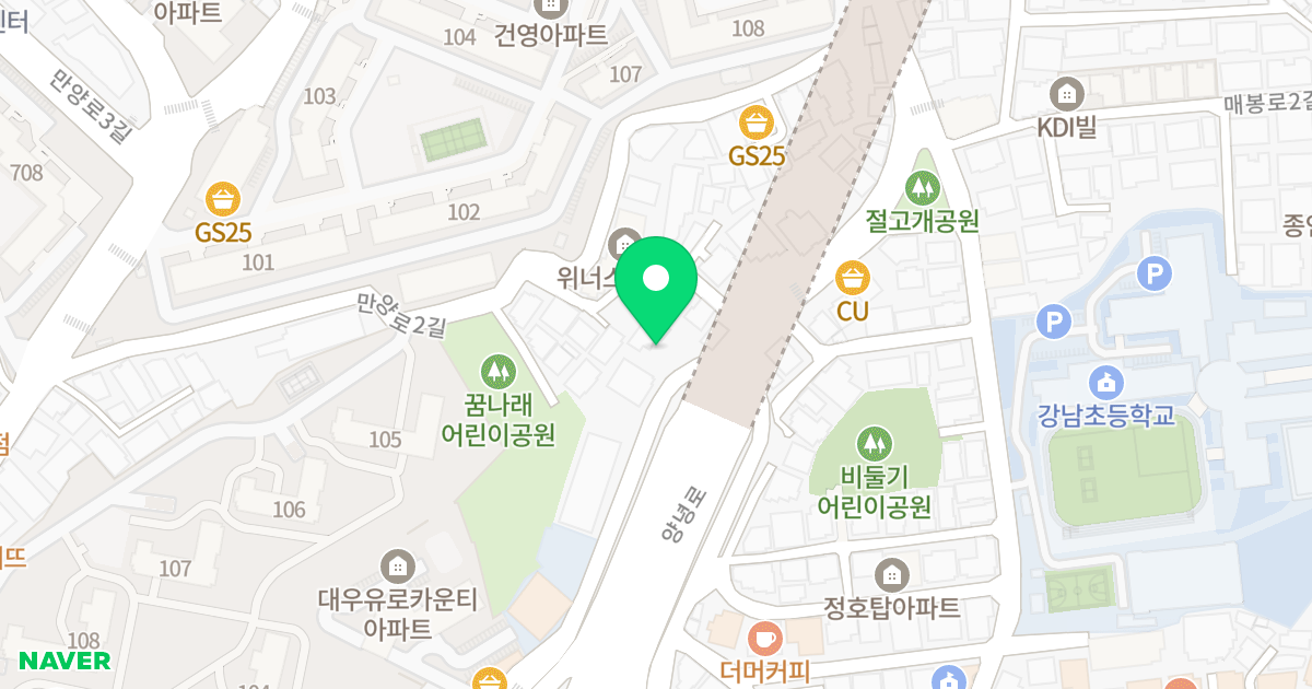더포레스트 위치 지도 - 서울특별시 동작구 매봉로 25