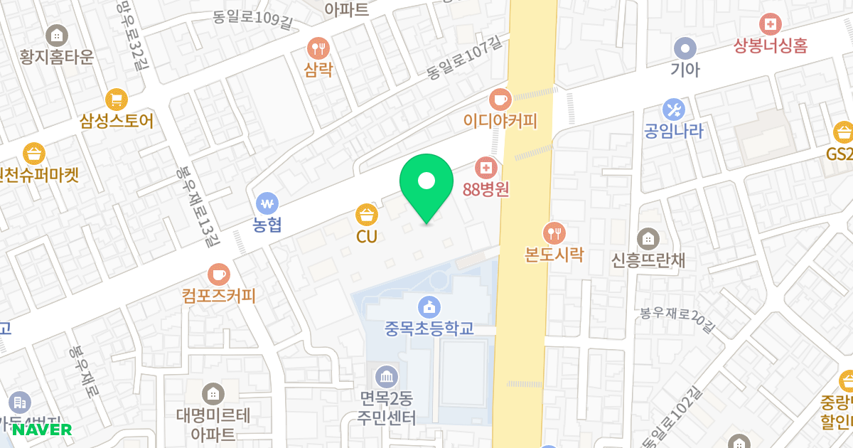 봄작시티 52 위치 지도 - 서울특별시 중랑구