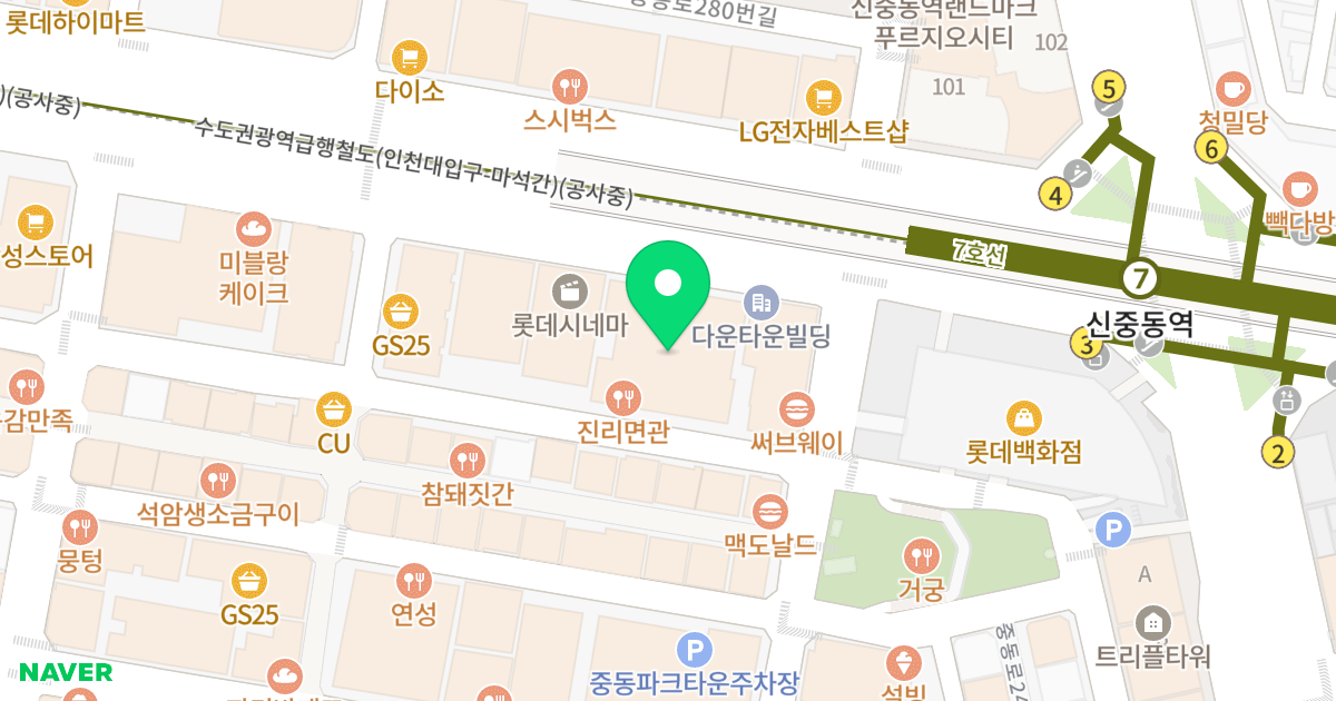 신중동역 헤리움 메트로타워 위치 지도 - 경기도 부천시 원미구 길주로 284