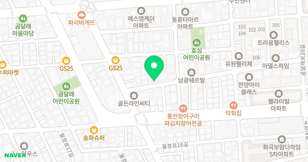트러스트 위치 지도 - 서울특별시 강서구 강서로7길 144
