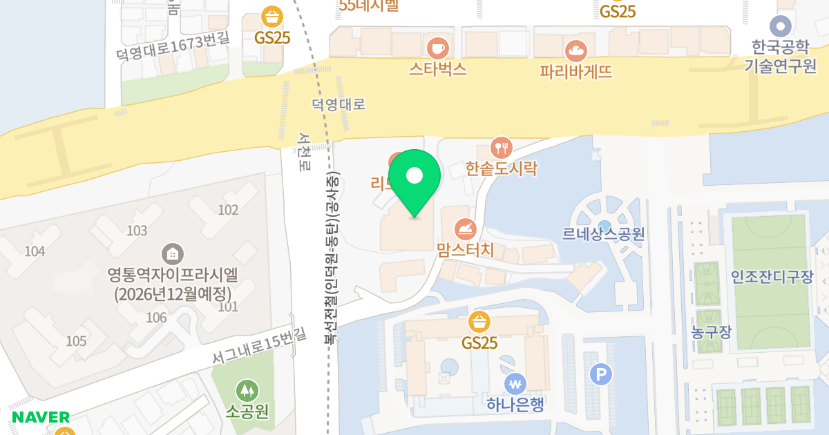 스테이블경희 위치 지도 - 경기도 용인시 기흥구 덕영대로 1698