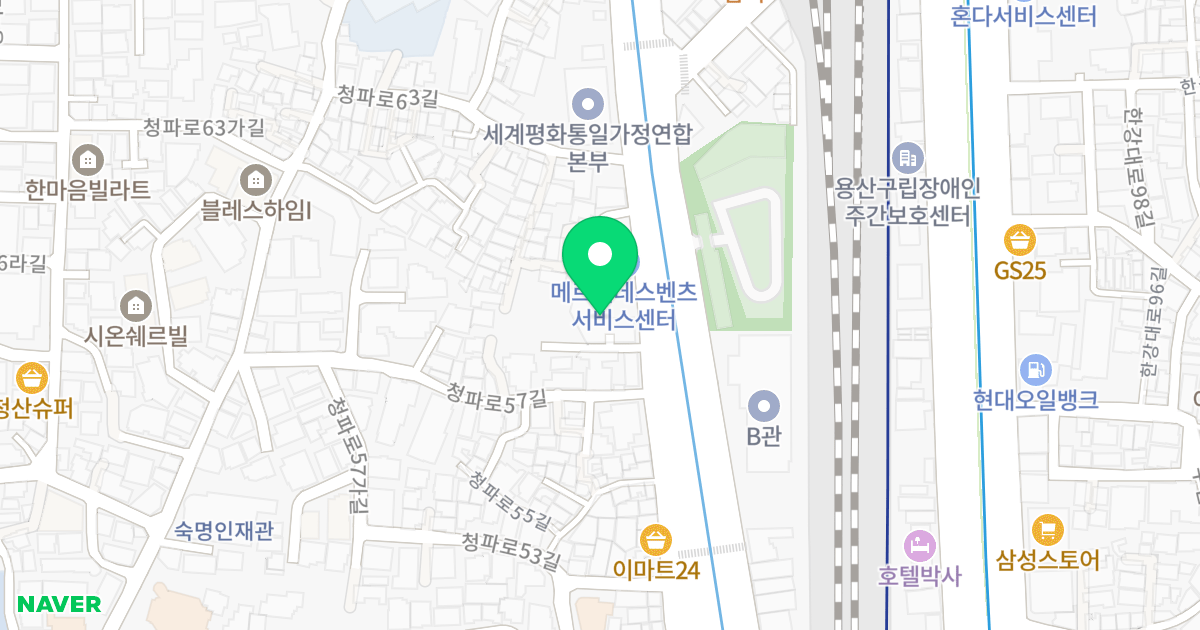 용산 큐브스테이트 위치 지도 - 서울특별시 용산구 청파로 309-1