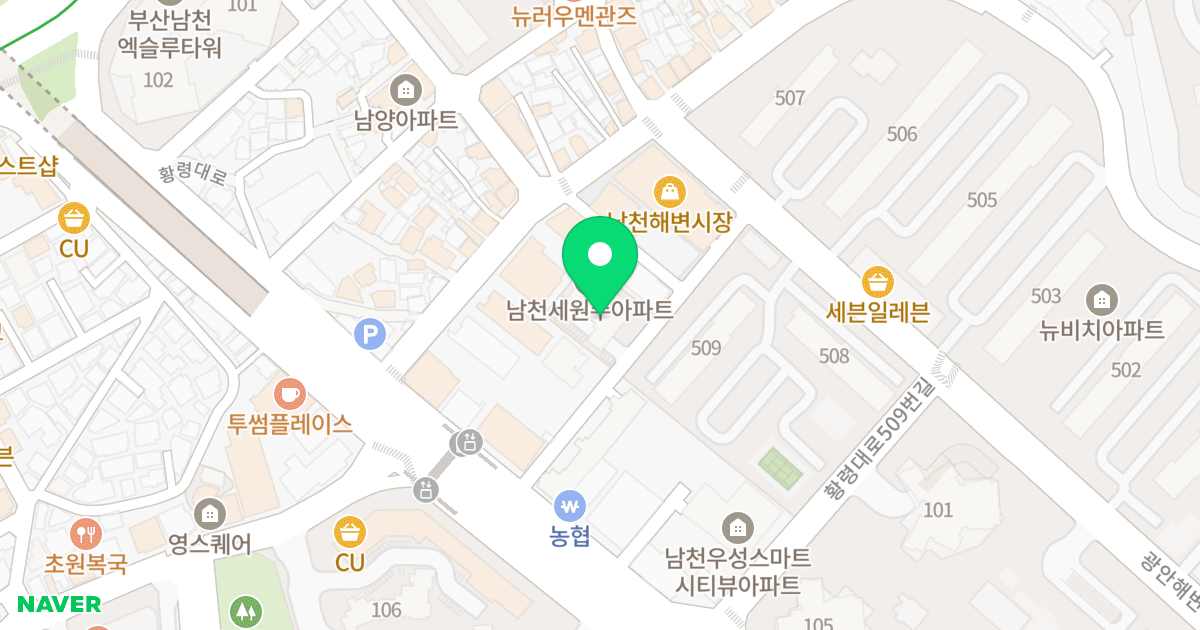 남천 세원수아파트 위치 지도 - 부산광역시 수영구 황령대로497번길 19