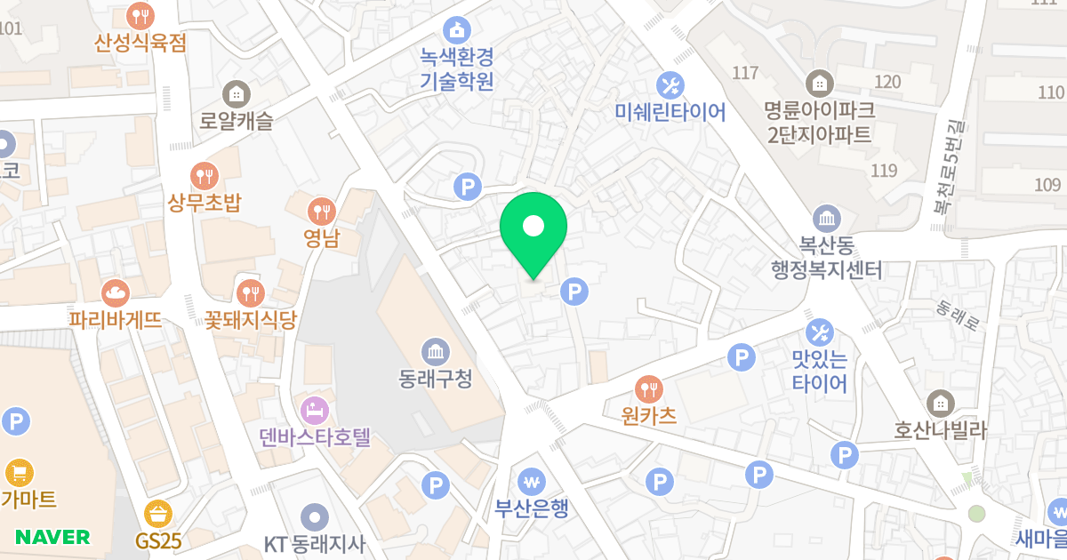 동래 더 씨드 위치 지도 - 부산광역시 동래구