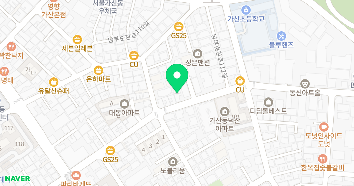 에스앰캐슬 위치 지도 - 서울특별시 금천구 시흥대로153길 62