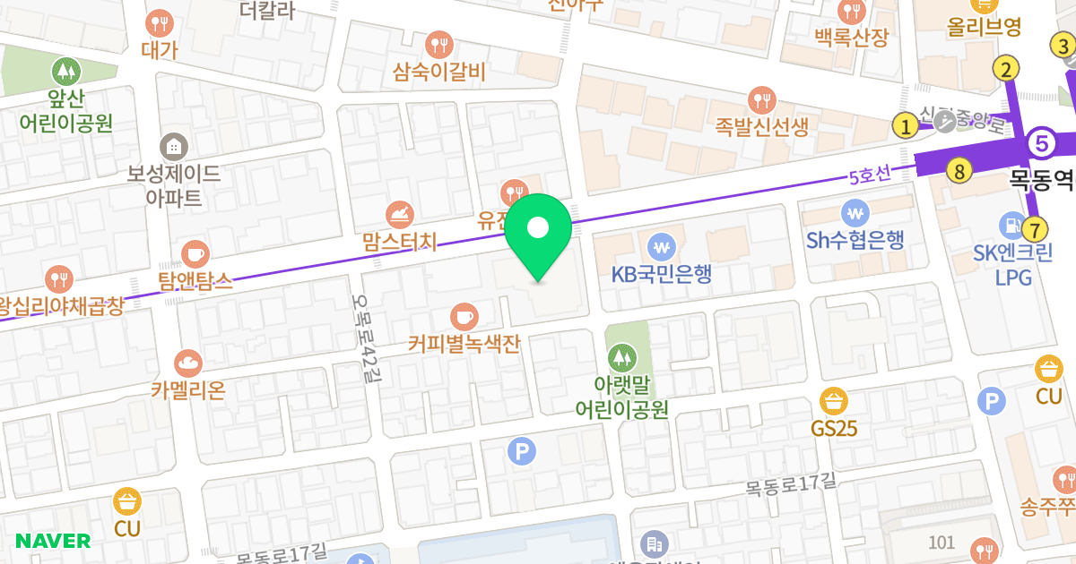 목동중앙하이츠펠리시티 위치 지도 - 서울특별시 양천구 오목로 212