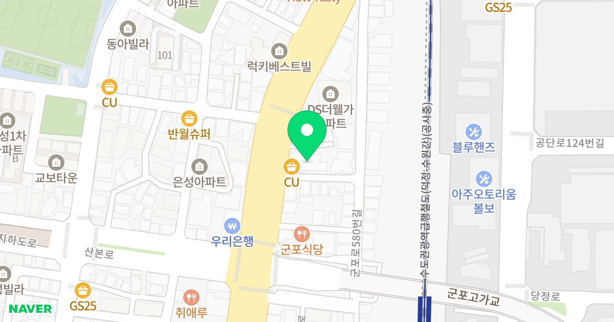 상훈휴팰리스 위치 지도 - 경기도 군포시 군포로560번길 3