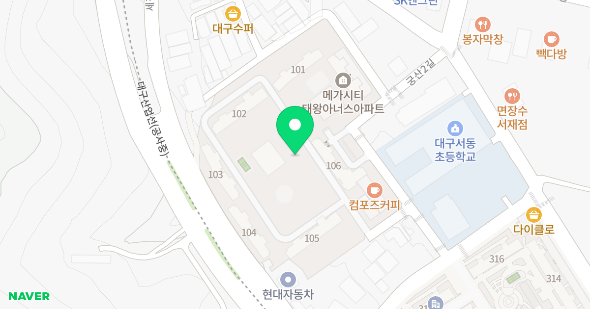 메가시티 태왕아너스 위치 지도 - 대구광역시 달성군 다사읍