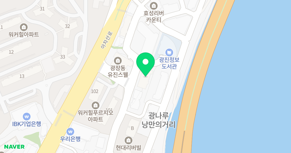워커힐 팰리스 위치 지도 - 서울특별시 광진구 아차산로78길 18