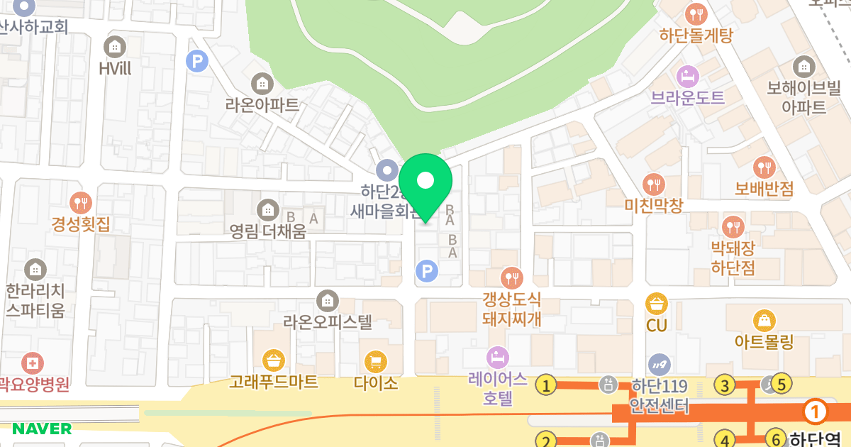 하이빌 위치 지도 - 부산광역시 사하구 낙동남로1389번길 16-1