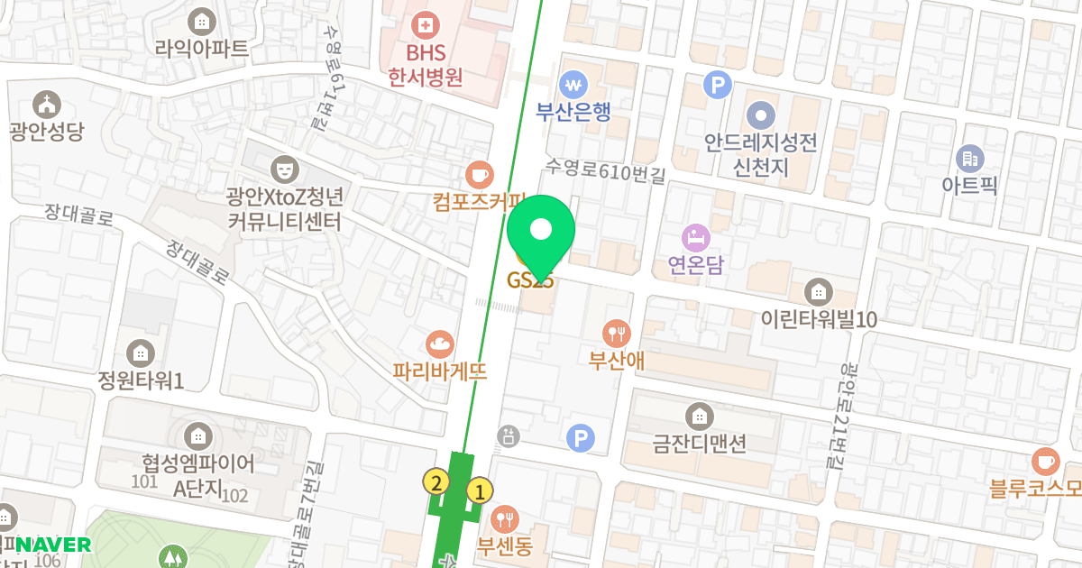 토마스앤레지나 위치 지도 - 부산광역시 수영구 수영로 604