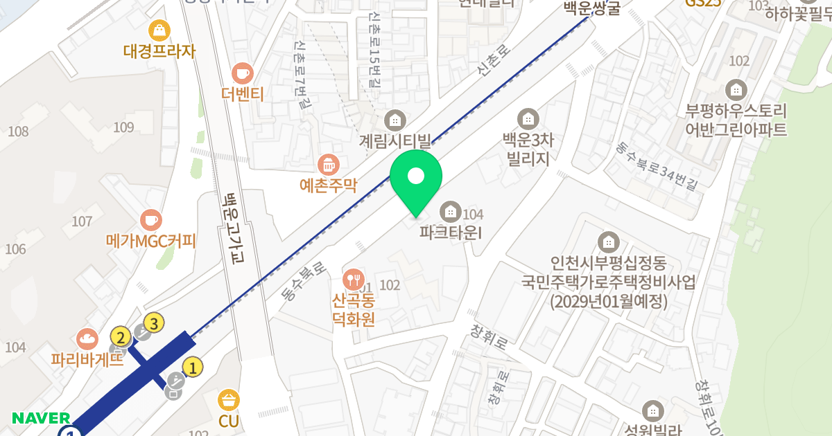 (182-24) 위치 지도 - 인천광역시 부평구 동수북로 14