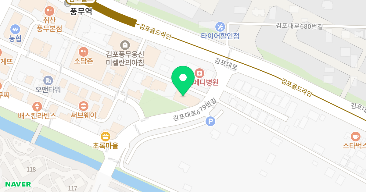 타운센트 위치 지도 - 경기도 김포시 김포대로679번길 14