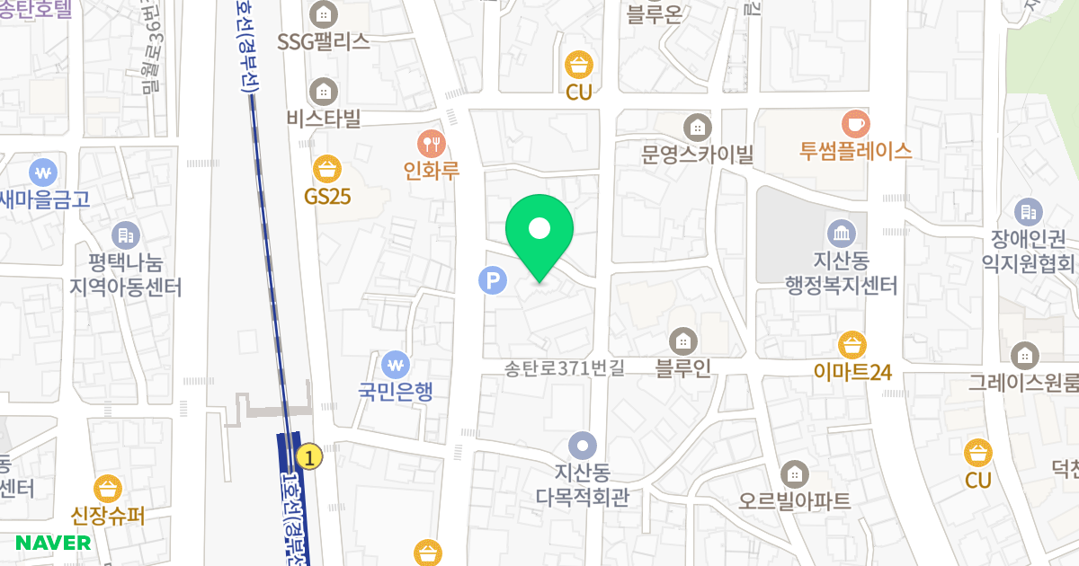 명진쉐르빌 위치 지도 - 경기도 평택시 지산로12번길 46-5
