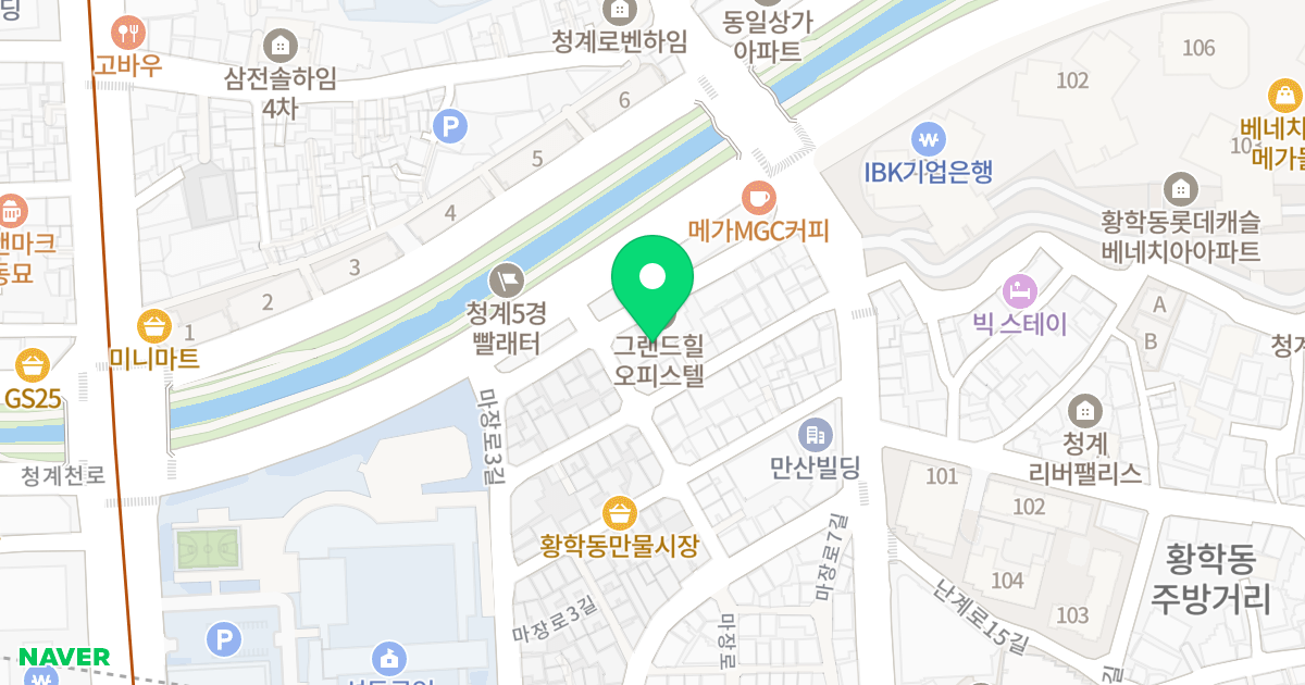 주건축물제1동 위치 지도 - 서울특별시 중구 마장로9길 49-17
