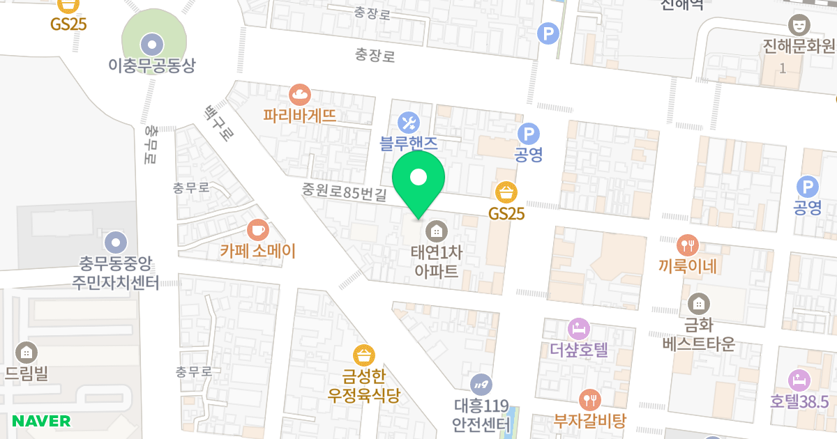 중앙아파트 위치 지도 - 경상남도 창원시 진해구 중원로85번길 17