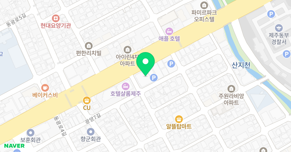 제이하임 레지던스 위치 지도 - 제주특별자치도 제주시 동광로8길 3